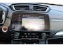 Honda CR-V 2.0 Full Hybrid 184pk AWD Executive Trekhaak