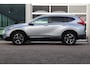 Honda CR-V 2.0 Full Hybrid 184pk AWD Executive Trekhaak