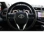 Toyota Camry 2.5 Hybrid Premium Automaat Navigatie, Elektrische Stoelverstelling, Parkeersensoren Voor en Achter, JBL Geluidsinstallatie