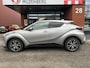 Toyota C-HR 1.8 Hybrid Executive // FULL LED // NAVI // CAMERA // ADAPTIVE CRUISE // KEYLESS // TREKHAAK!!
