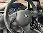 Toyota C-HR 1.8 Hybrid Executive // FULL LED // NAVI // CAMERA // ADAPTIVE CRUISE // KEYLESS // TREKHAAK!!