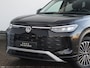Volkswagen Tayron 1.5 eTSI Life Edition | Trekhaak | Adaptief onderstel | 360° Camera | Stoel & stuurverwarming | Keyless entry |
