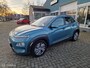Hyundai Kona Electric EV Fashion 64 kWh