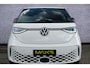 Volkswagen ID. Buzz Cargo L1H1 77 kWh Adaptive Cruise Control  | App Connect | DAB | Stoelverwarming | Betimmering | Betonplexvloer | Navigatie