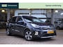 Kia Niro Hybrid 1.6 GDi DynamicPlusLine |STOEL/STUURVERW|