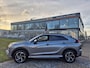 Mitsubishi Eclipse Cross 2.4 PHEV Instyle Trekhaak