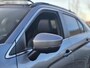 Mitsubishi Eclipse Cross 2.4 PHEV Instyle Trekhaak