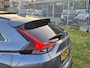 Mitsubishi Eclipse Cross 2.4 PHEV Instyle Trekhaak