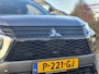 Mitsubishi Eclipse Cross 2.4 PHEV Instyle Trekhaak