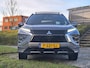 Mitsubishi Eclipse Cross 2.4 PHEV Instyle Trekhaak