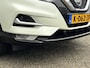Nissan Qashqai 1.3 DIG-T Premium Edition GEEN AFLEVERKOSTEN | Lederen bekleding | Panoramadak | Trekhaak |  Parkeersensoren voor en achter | 12 maanden BOVAG garantie