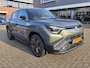 Suzuki e-Vitara Style 61 kWh Bi-Tone|tot 10 jaar garantie!!!|Een echte Suzuki|Nu in de Showroom