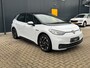 Volkswagen ID.3 First 58 kWh * Steunhaak * Navigatie * Parkeersensoren * Adaptieve Cruise *