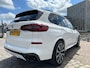 BMW X5 XDrive45e High Executive