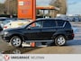 Mitsubishi Outlander 2.0 147pk 2WD CVT leer bovag garantie rijklaarprijs