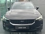 Polestar 2 Long Range Dual Motor Launch Edition 78kWh / Pano. dak / Elek. verstelbare stoelen / Harman Kardon / Keyless / Stuur en stoel voor+achter verwarmd /