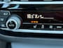 BMW 5-Serie 520i High Executive / Sch.dak/ comf.stl