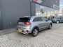 Kia Niro Hybrid 1.6 GDi DynamicPlusLine | Navigatie | Achteruitrijcamera | Lederen bekleding |