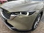 Mazda CX-5 2.0 SkyActiv-G 165 Newground Led Trekh. 360ºCam Stoel-/stuurverw. Keyless Carplay 19"Lmv etc.