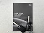 Mazda 2 Hybrid 1.5 Centre-line Climate control | Apple Carplay/Android Auto | Camera achter