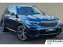 BMW X5 xDrive45e High Executive M-SPORT PANO LASER MEMORY ADAPTIVE CRUISE