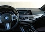 BMW X5 xDrive45e High Executive M-SPORT PANO LASER MEMORY ADAPTIVE CRUISE