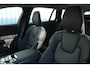 Volvo V60 T6 Plug-in hybrid AWD Essential Bright | Semi elektrische trekhaak | Stoelverwarming voor+achter | Stuurwielverwarming | Adaptieve Cruise Control | Leder interieur