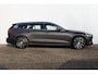 Volvo V60 T6 Plug-in hybrid AWD Essential Bright | Semi elektrische trekhaak | Stoelverwarming voor+achter | Stuurwielverwarming | Adaptieve Cruise Control | Leder interieur