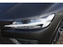 Volvo V60 T6 Plug-in hybrid AWD Essential Bright | Semi elektrische trekhaak | Stoelverwarming voor+achter | Stuurwielverwarming | Adaptieve Cruise Control | Leder interieur