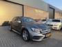 Mercedes-Benz GLA 250 Premium Plus | 1E EIGENAAR | 12MND GARANTIE | LED | DAB | TREKHAAK | CRUISE | PANO |