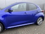 Toyota Yaris 1.5 Hyb. 130 Executive | Trekhaak | JBL Audio | Half leder