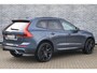 Volvo XC60 Plug-in Hybrid T6 AWD Plus Black Edition | Nieuw model 2026 | Bowers & Wilkins audio | Luchtvering | Stoelmassage | Nappa lederen bekleding | Stoelverwarming en ventilatie | Head-up display | 360 camera | Panoramadak | Stoel- en stuurverwarming | Getint glas | Alarm |