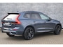Volvo XC60 Plug-in Hybrid T6 AWD Plus Black Edition | Nieuw model 2026 | Bowers & Wilkins audio | Luchtvering | Stoelmassage | Nappa lederen bekleding | Stoelverwarming en ventilatie | Head-up display | 360 camera | Panoramadak | Stoel- en stuurverwarming | Getint glas | Alarm |