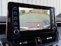 Toyota Corolla Touring Sports 1.8 Hybrid Dynamic|Carplay|Stoelverwarming|Trekhaak|PDC