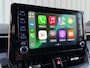 Toyota Corolla Touring Sports 1.8 Hybrid Dynamic|Carplay|Stoelverwarming|Trekhaak|PDC