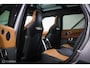 Land Rover Range Rover Sport P575 SVR Carbon Edition