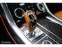 Land Rover Range Rover Sport P575 SVR Carbon Edition