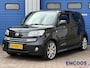 Daihatsu Materia 1.5 Soul * Airco * Elekt. Ramen * Centrale Vergrendeling *