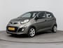 Kia Picanto 1.2 CVVT COMFORT PACK | AUTOMAAT | AIRCO | ALL SEASONS | CD SPELER | 14'' LM VELGEN | ELEKTRISCHE RAMEN VOOR & ACHTER |