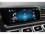 Mercedes-Benz GLS 400 d 4MATIC AMG ✅ VOL OPTIE ✅ SCHERMEN ACHTER ✅ PANO ✅ TREKHAAK ✅ LUCHTVERING