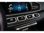 Mercedes-Benz GLS 400 d 4MATIC AMG ✅ VOL OPTIE ✅ SCHERMEN ACHTER ✅ PANO ✅ TREKHAAK ✅ LUCHTVERING