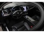 Volvo XC90 2.0 T8 Recharge AWD Ultimate Bright | Nappa Leder met ventilatie Charcoal | Dealeronderhouden | Headup Display | Premium Audio by Harman Kardon | Apple Carplay | Google Maps | Pilot Assist | Adaptieve Cruise Control | Pre-conditioning met timer | 4-Zone Electronic Climate Control | Google Assistant | Stoelmassage | Stoelventilatie | Keyless | Intellisafe Assist | Getinte ramen achter | Verwarmbaar stuurwiel | Intellisafe Surround | Elektrisch verstelbare voorstoelen met geheugen | Blis | 22 Inch | All Seasonbanden | 6,4KW Boordlader | Driftwood houtinleg | One Pedal Drive | Visual Park Assist |  Verwarmbare voorstoelen | Verwarmbare stoelen 2e zitrij | Volvo Guard Alarm | Full Led | Panoramadak | Draadloze telefoonoplader | Verlichtingspack 2