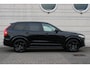 Volvo XC90 2.0 T8 Recharge AWD Ultimate Bright | Nappa Leder met ventilatie Charcoal | Dealeronderhouden | Headup Display | Premium Audio by Harman Kardon | Apple Carplay | Google Maps | Pilot Assist | Adaptieve Cruise Control | Pre-conditioning met timer | 4-Zone Electronic Climate Control | Google Assistant | Stoelmassage | Stoelventilatie | Keyless | Intellisafe Assist | Getinte ramen achter | Verwarmbaar stuurwiel | Intellisafe Surround | Elektrisch verstelbare voorstoelen met geheugen | Blis | 22 Inch | All Seasonbanden | 6,4KW Boordlader | Driftwood houtinleg | One Pedal Drive | Visual Park Assist |  Verwarmbare voorstoelen | Verwarmbare stoelen 2e zitrij | Volvo Guard Alarm | Full Led | Panoramadak | Draadloze telefoonoplader | Verlichtingspack 2