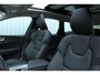 Volvo XC60 T6 Plug-in hybrid AWD Ultra Dark | Luchtvering | Panoramadak | Semi elektrische trekhaak | Premium audio by Bowers&Wilkins | Verwarmbare voorstoel en stuurwiel | 360 graden camera | Geheugenfunctie voorstoelen |