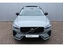 Volvo XC60 T6 Plug-in hybrid AWD Ultra Dark | Luchtvering | Panoramadak | Semi elektrische trekhaak | Premium audio by Bowers&Wilkins | Verwarmbare voorstoel en stuurwiel | 360 graden camera | Geheugenfunctie voorstoelen |