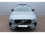 Volvo XC60 T6 Plug-in hybrid AWD Ultra Dark | Luchtvering | Panoramadak | Semi elektrische trekhaak | Premium audio by Bowers&Wilkins | Verwarmbare voorstoel en stuurwiel | 360 graden camera | Premium audio by Harman/Kardon | Geheugenfunctie voorstoelen |