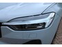 Volvo XC60 T6 Plug-in hybrid AWD Ultra Dark | Luchtvering | Panoramadak | Semi elektrische trekhaak | Premium audio by Bowers&Wilkins | Verwarmbare voorstoel en stuurwiel | 360 graden camera | Geheugenfunctie voorstoelen |
