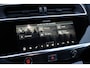 Jaguar I-Pace EV400 Business Edition S 90 kWh | Leer |  Afn. Trekhaak | Stoelverwarming | Camera | Meridian Soundsystem