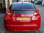 Honda Civic 1.4 Sport|1E EIGENAAR