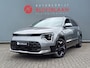 Kia Niro EV DynamicPlusLine 64.8 kWh | BIJTELLING TARIEF 2024 | ELEKTRISCH | ADAPTIVE CC | STOELVERWARMING | CLIMATE | CAMERA | Wij bieden ook financiering mogelijkheden aan.